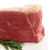 Fillet Steak with Sage