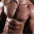sPECtacular Chest